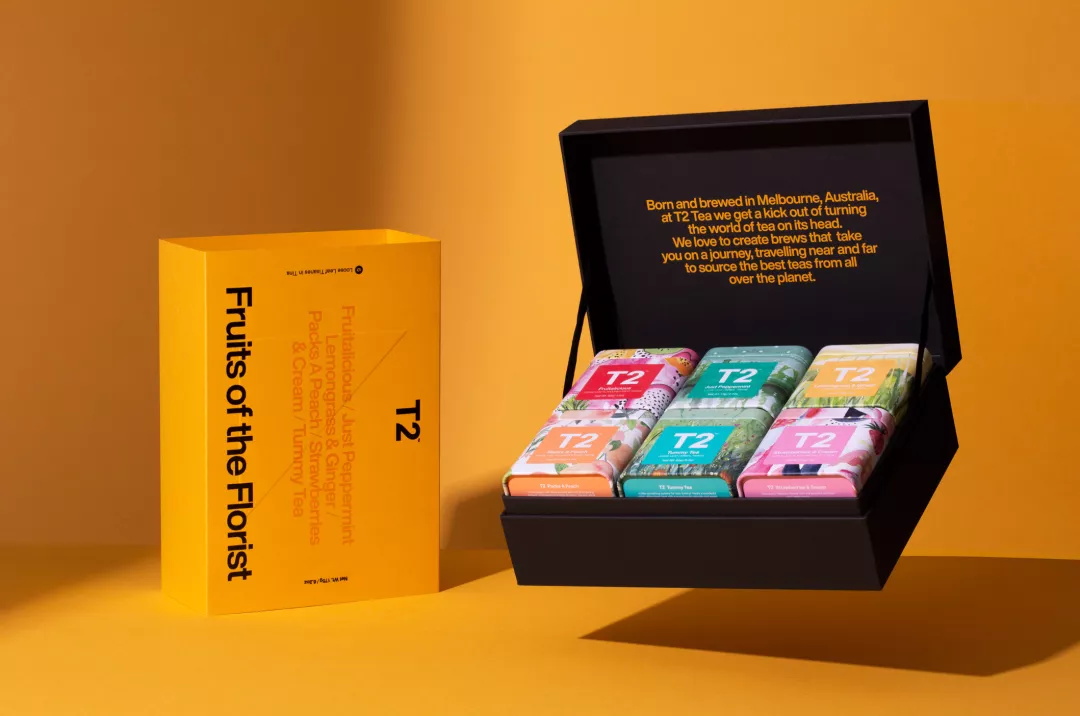 禮品茶包裝設計-禮品包裝展