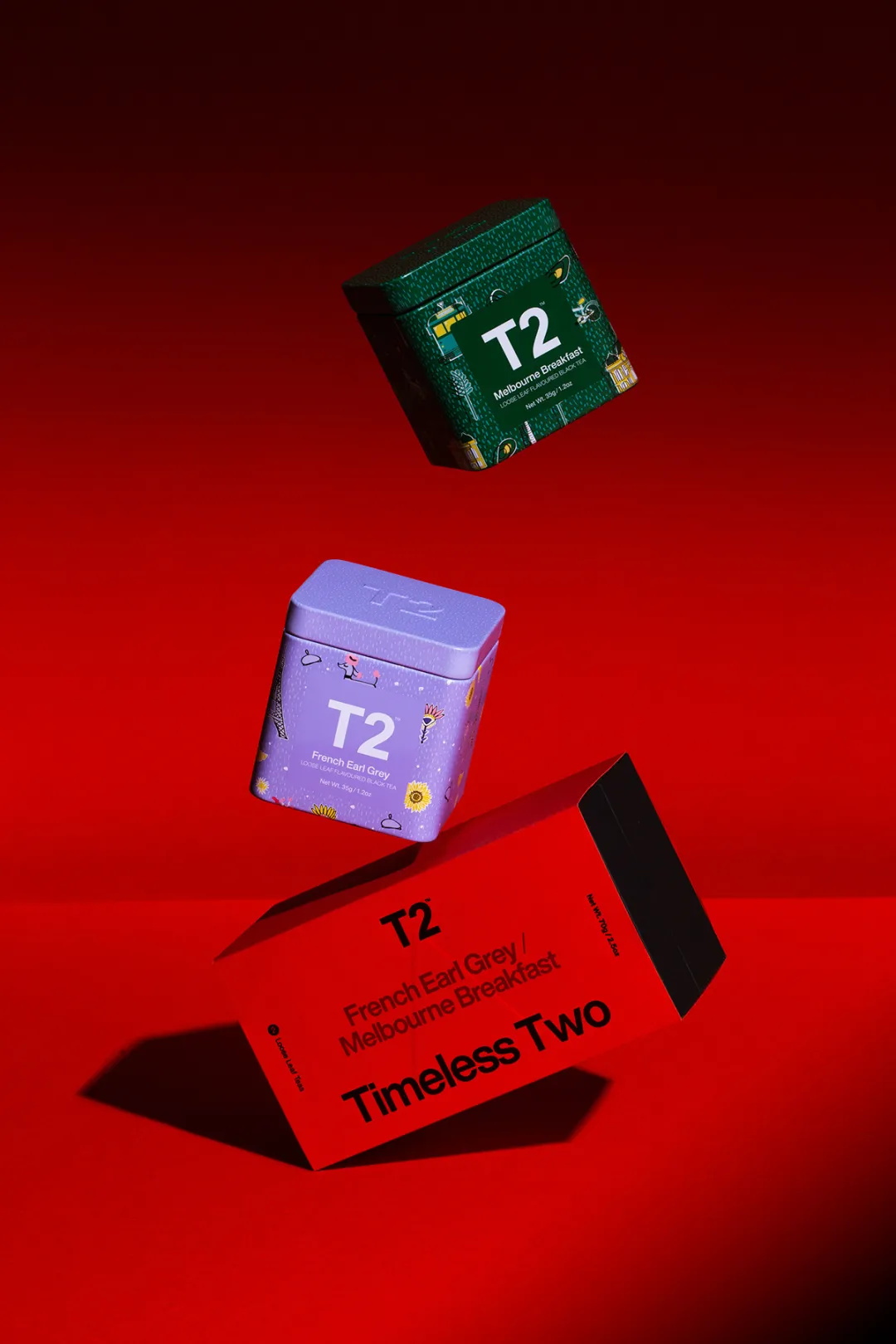 禮品茶包裝設計-禮品包裝展