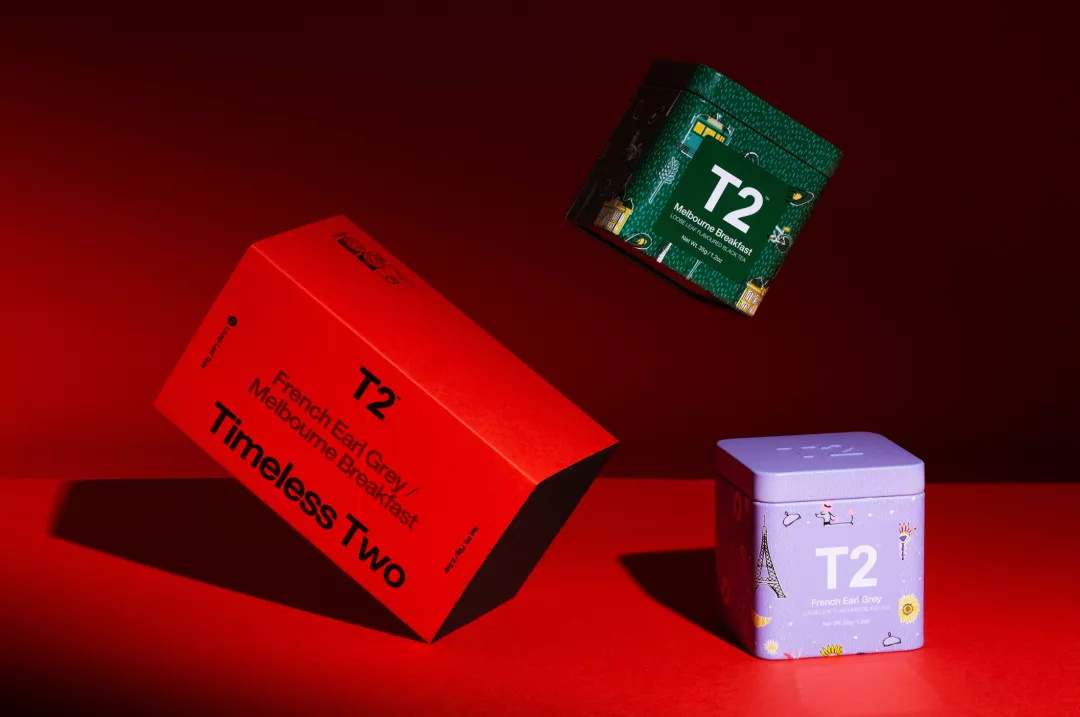 禮品茶包裝設計-禮品包裝展