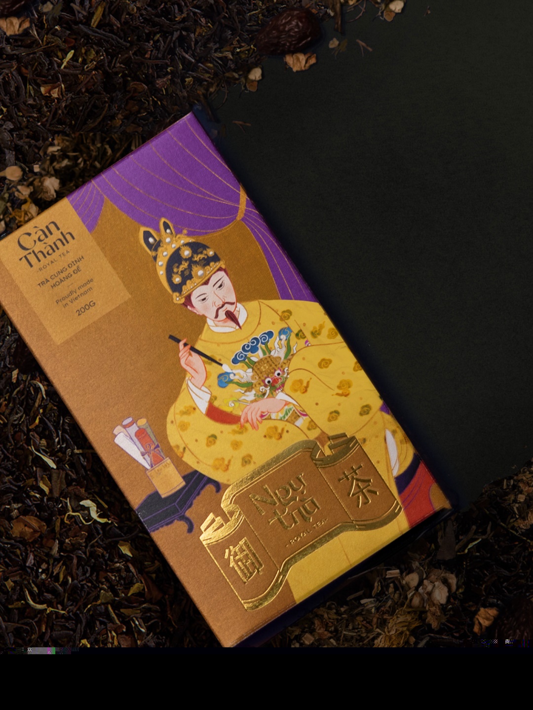 插畫(huà)風(fēng)茶禮品包裝設(shè)計(jì)-禮品包裝展