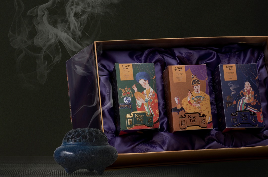 插畫(huà)風(fēng)茶禮品包裝設(shè)計(jì)-禮品包裝展