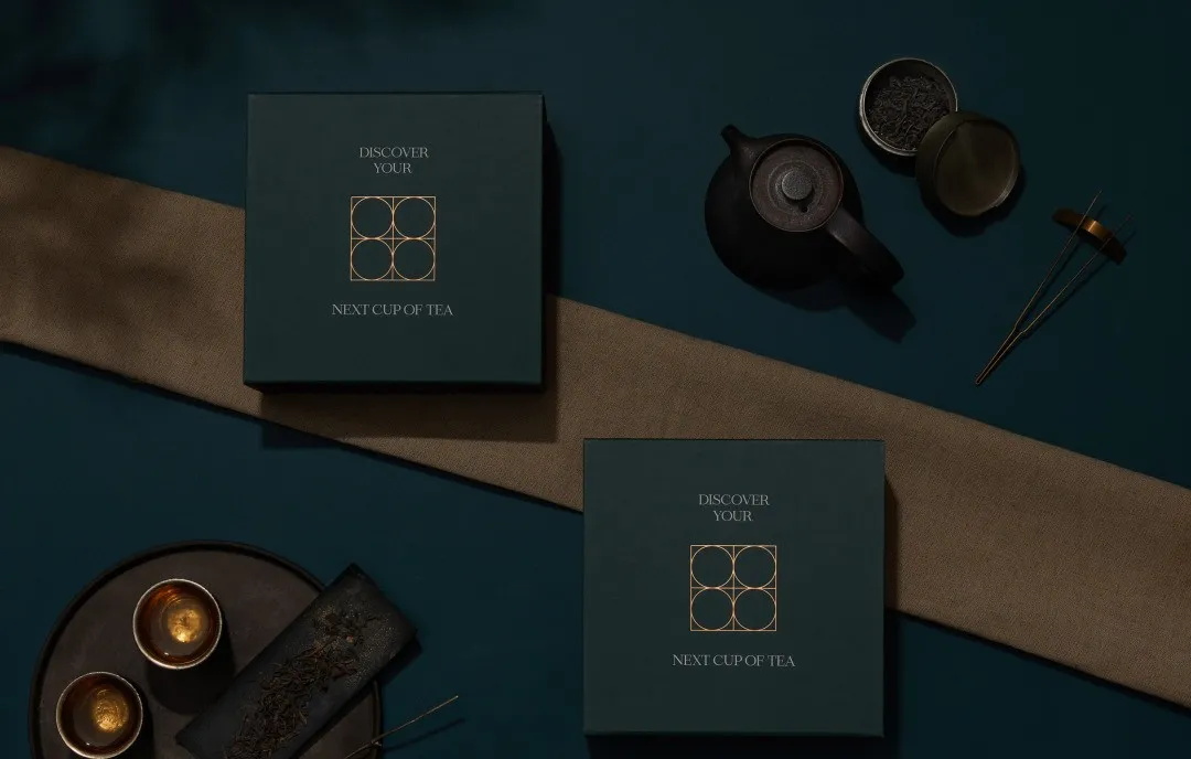 新年茶禮品包裝設(shè)計-禮品包裝展