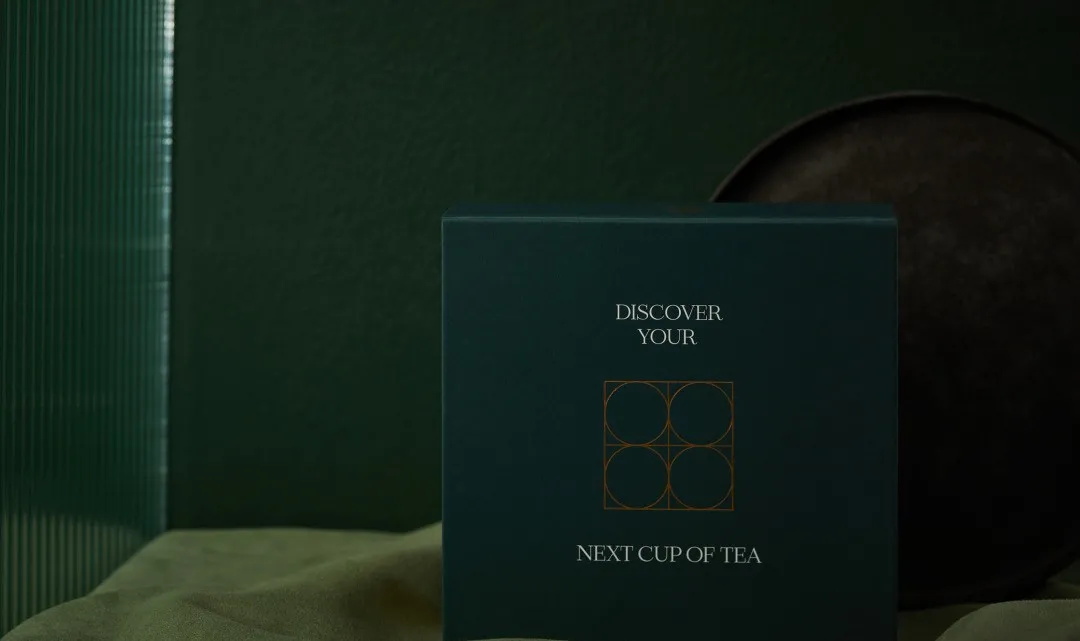 新年茶禮品包裝設(shè)計-禮品包裝展