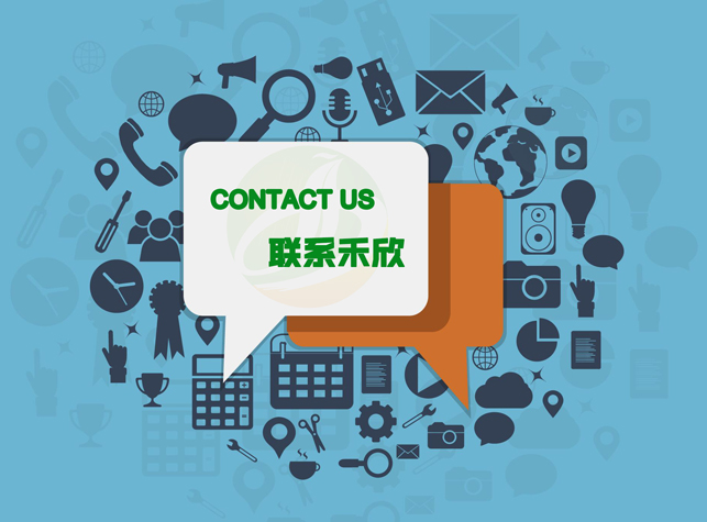 聯(lián)系上海禮品包裝展覽會