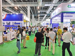 上海禮品包裝展覽會(huì)