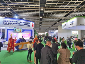 上海禮品包裝展覽會(huì)