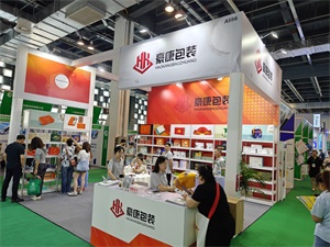 上海禮品包裝展覽會(huì)