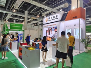 上海禮品包裝展覽會(huì)