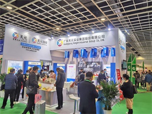 上海禮品包裝展覽會(huì)