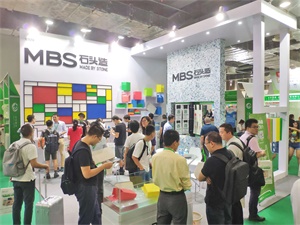 上海禮品包裝展覽會(huì)