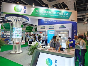 上海禮品包裝展覽會(huì)