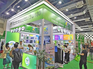 上海禮品包裝展覽會(huì)