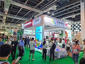 上海禮品包裝展覽會(huì)