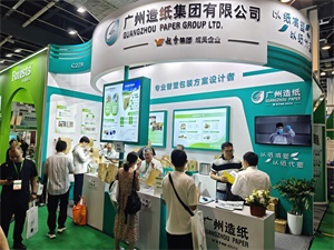 上海禮品包裝展覽會(huì)