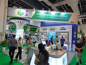 上海禮品包裝展覽會(huì)