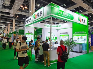 上海禮品包裝展覽會(huì)