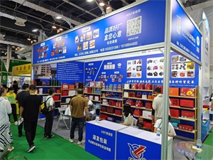 上海禮品包裝展覽會(huì)