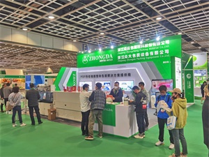 上海禮品包裝展覽會(huì)