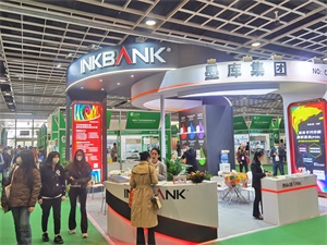 上海禮品包裝展覽會(huì)