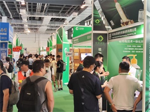 上海禮品包裝展覽會(huì)