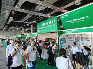 上海禮品包裝展覽會(huì)