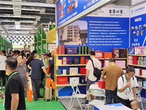 上海禮品包裝展覽會(huì)