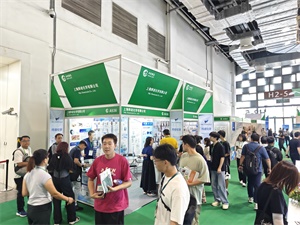 上海禮品包裝展覽會(huì)