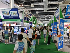 上海禮品包裝展覽會(huì)