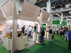 上海禮品包裝展覽會(huì)