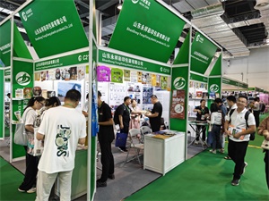 上海禮品包裝展覽會(huì)