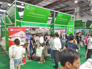 上海禮品包裝展覽會(huì)