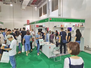 上海禮品包裝展覽會(huì)