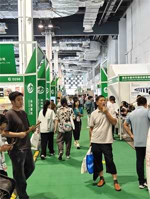 上海禮品包裝展覽會(huì)