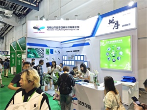 上海禮品包裝展覽會(huì)