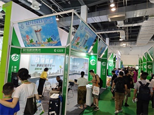 上海禮品包裝展覽會(huì)