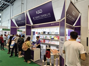 上海禮品包裝展覽會(huì)