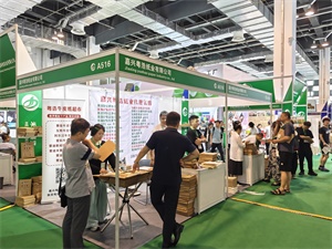 上海禮品包裝展覽會(huì)