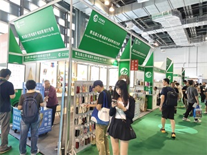 上海禮品包裝展覽會(huì)