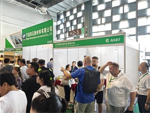 上海禮品包裝展覽會(huì)