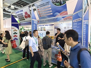 上海禮品包裝展覽會(huì)