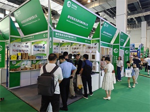 上海禮品包裝展覽會(huì)