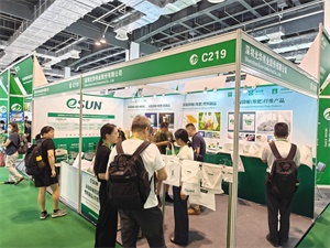 上海禮品包裝展覽會(huì)