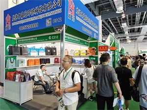 上海禮品包裝展覽會(huì)