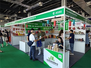 上海禮品包裝展覽會(huì)