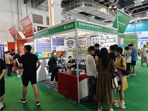 上海禮品包裝展覽會(huì)