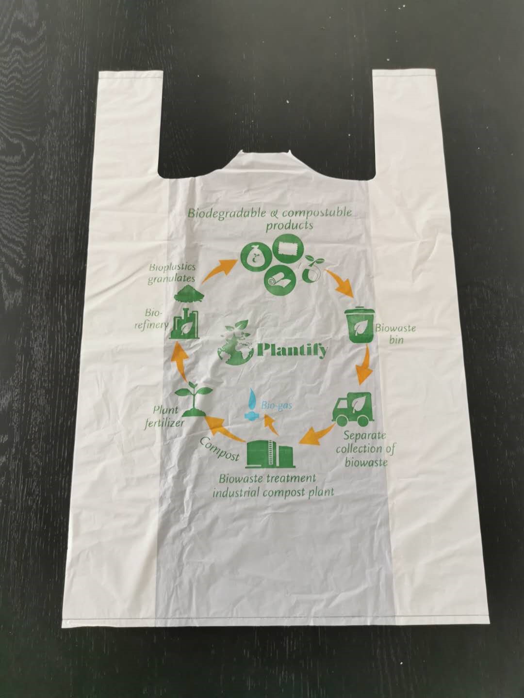 山東斯達(dá)克生物降解科技有限公司將參加GPPE上海禮品包裝展