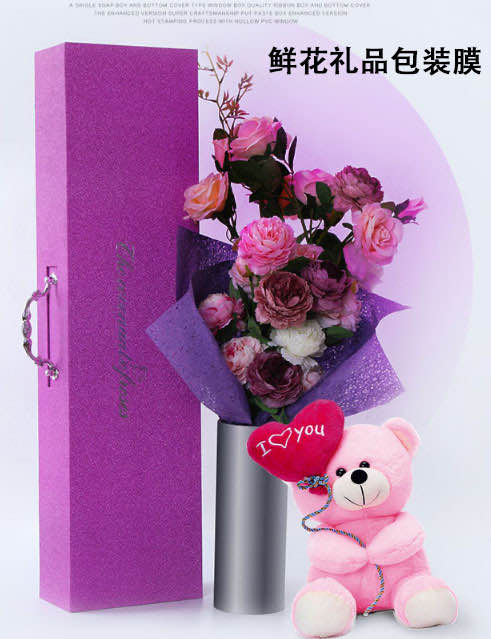 浙江金華市沃龍科技有限公司將參加GPPE上海禮品包裝展