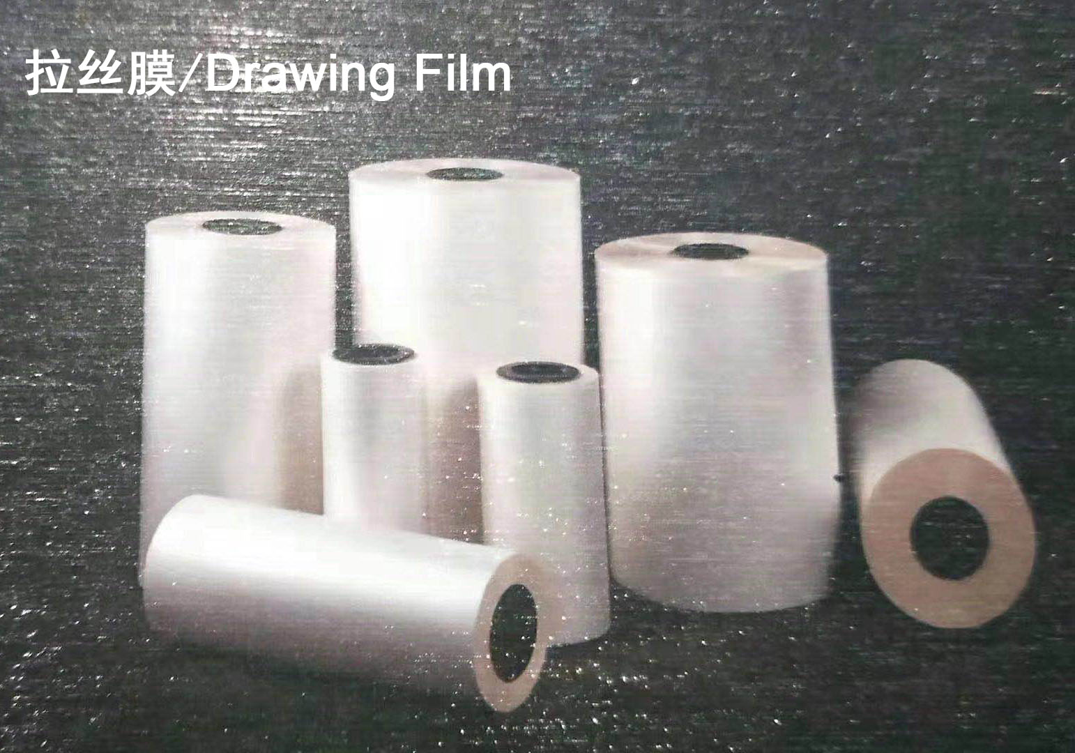 浙江金華市沃龍科技有限公司將參加GPPE上海禮品包裝展