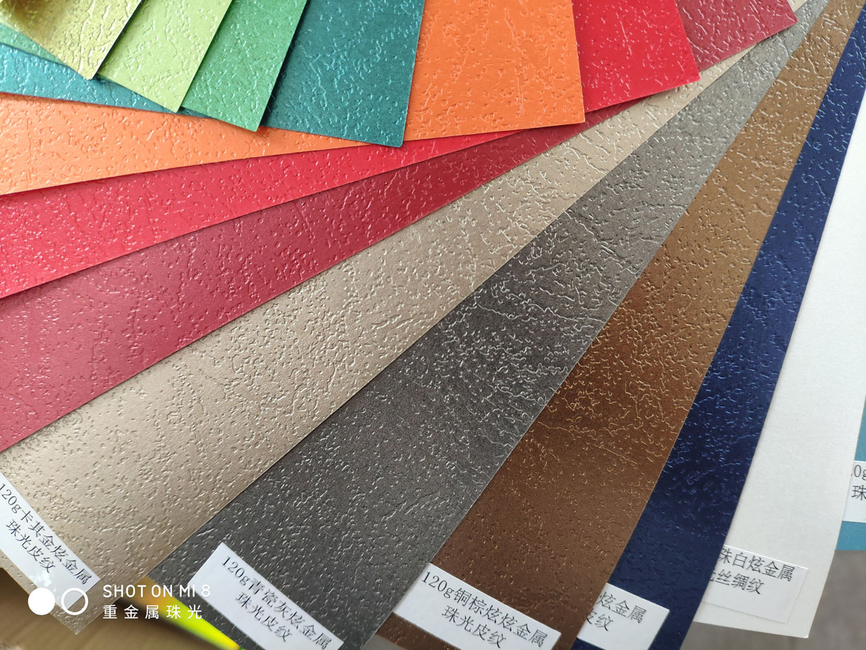 浙江晟軒紙業(yè)有限公司將參加GPPE上海禮品包裝展