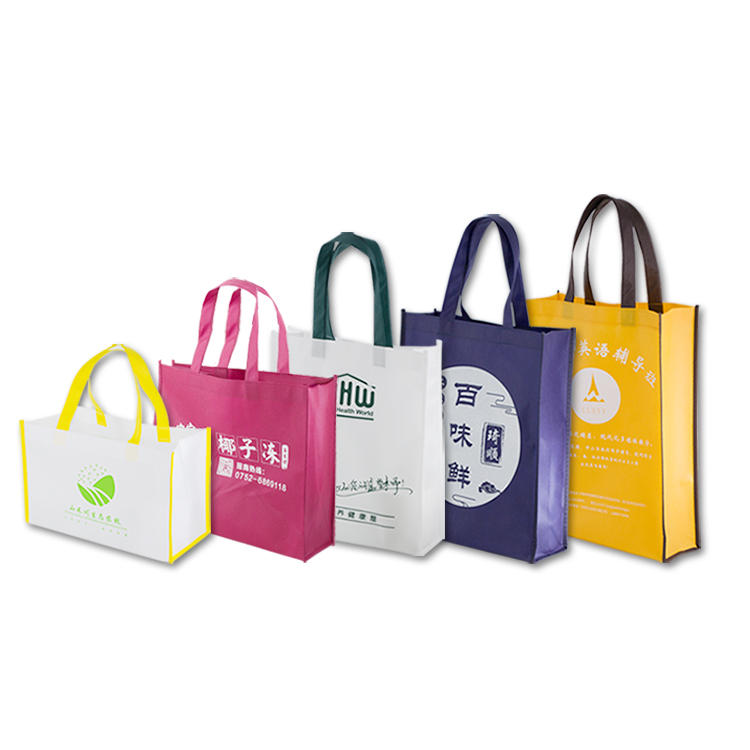 華昊無紡布有限公司將參加GPPE上海禮品包裝展